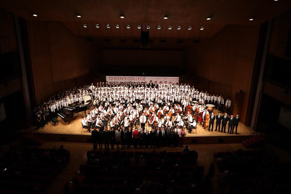 Queen's College 155th Anniversary Concert (https://www.facebook.com/qcmuso/photos/pb.100063653502803.-2207520000/1515428485220567/?type=3)