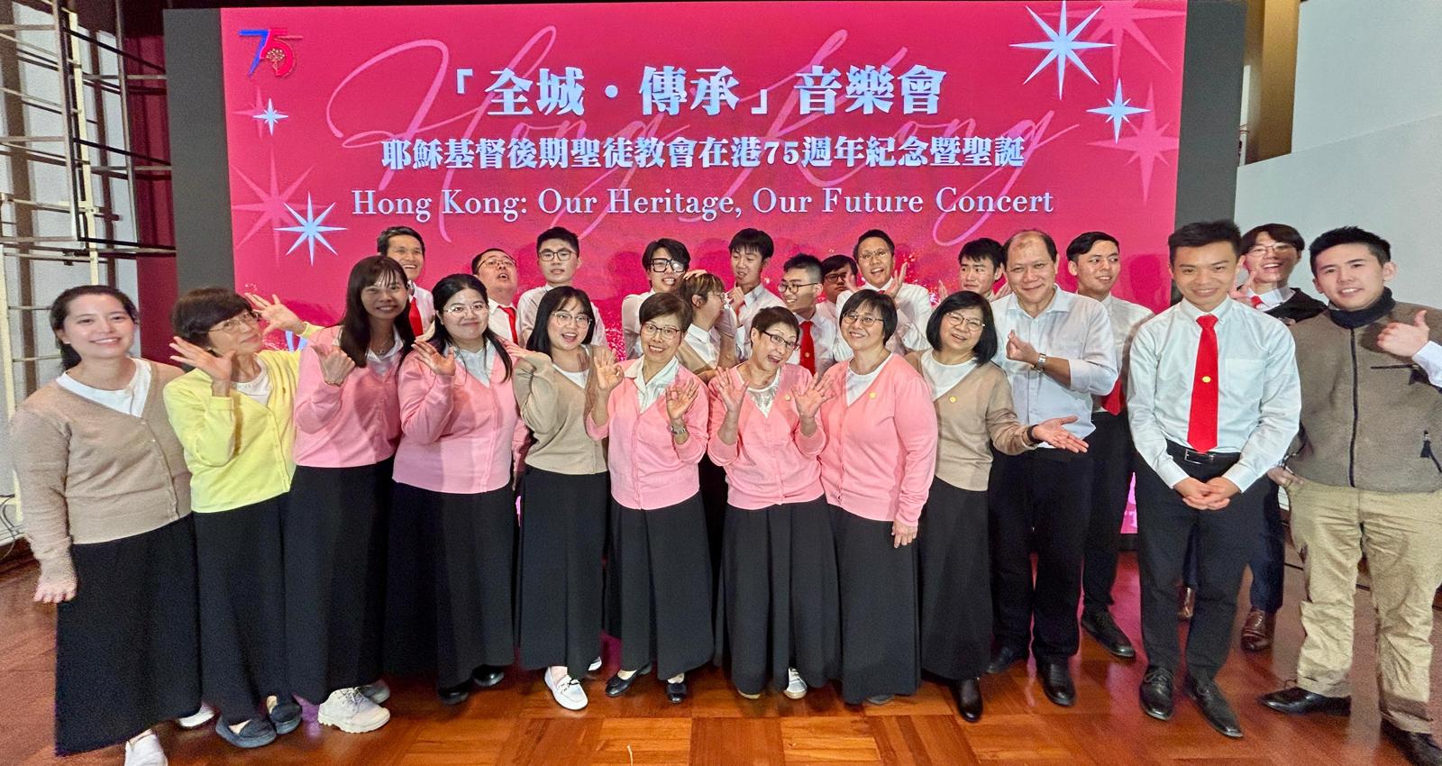 75th Anniverserial Concert