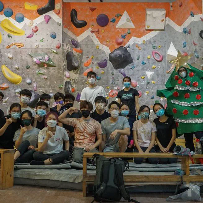 Sports & Fitness Journey