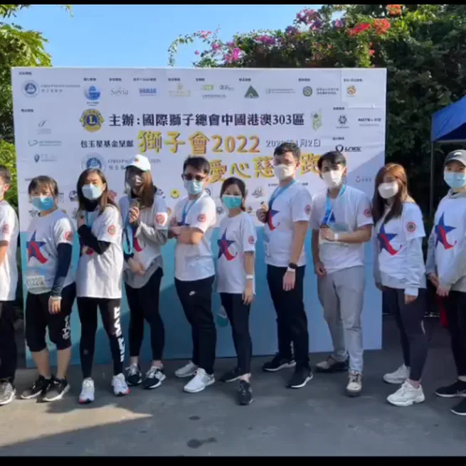 Volunteer Initiatives