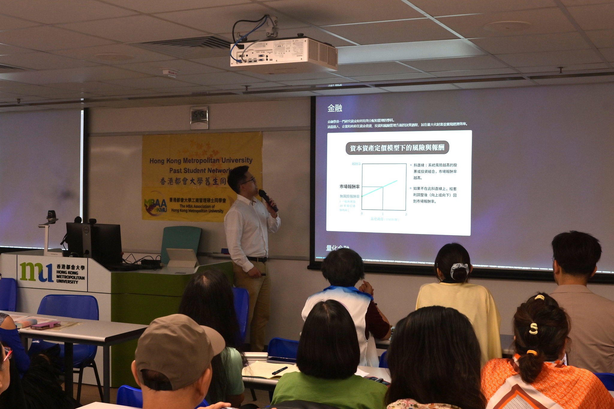 Slide - Intro to Finance