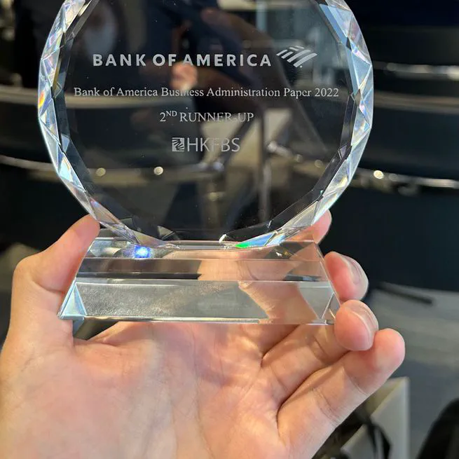 2nd Runner up - Business Administration Paper - Bank of America
