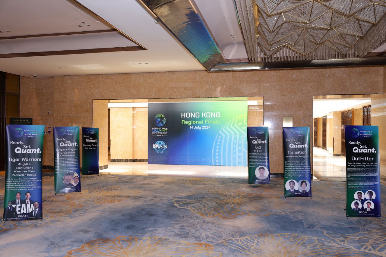 Team Presentation Venue