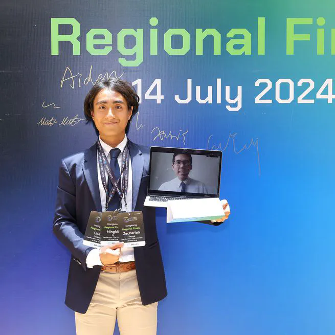 Regional Finalist, World Top 10.08% - International Quant Championship 2024